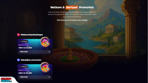 Aphrodite Casino bonus